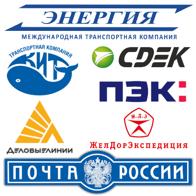 dostavka